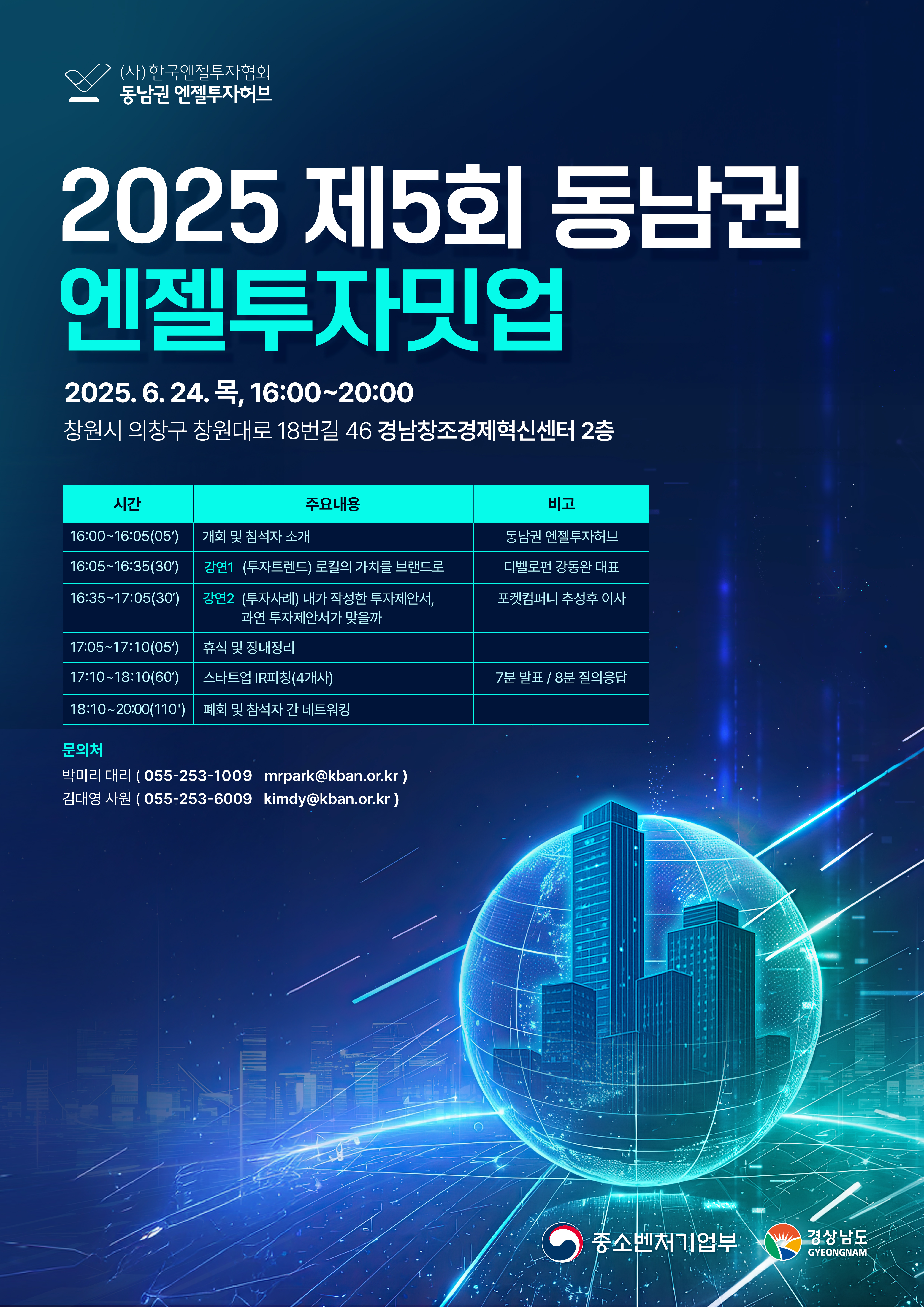 이벤트 썸네일 이미지