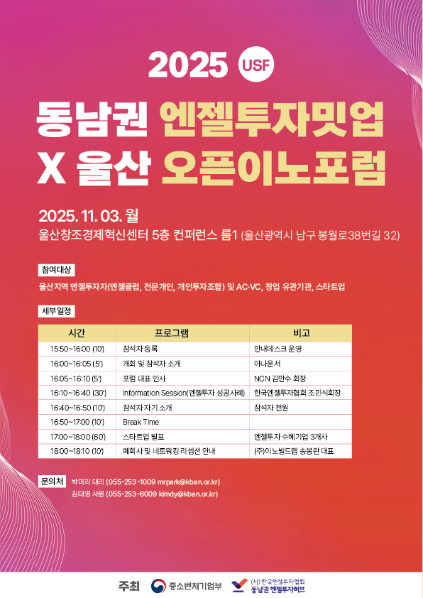 이벤트 썸네일 이미지