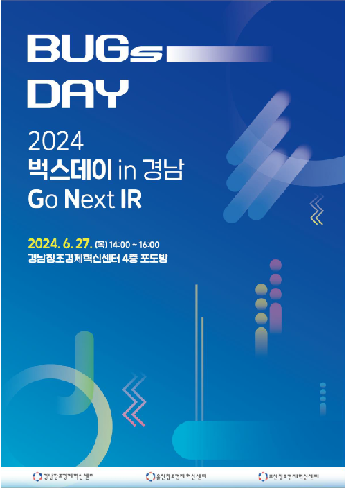 이벤트 썸네일 이미지