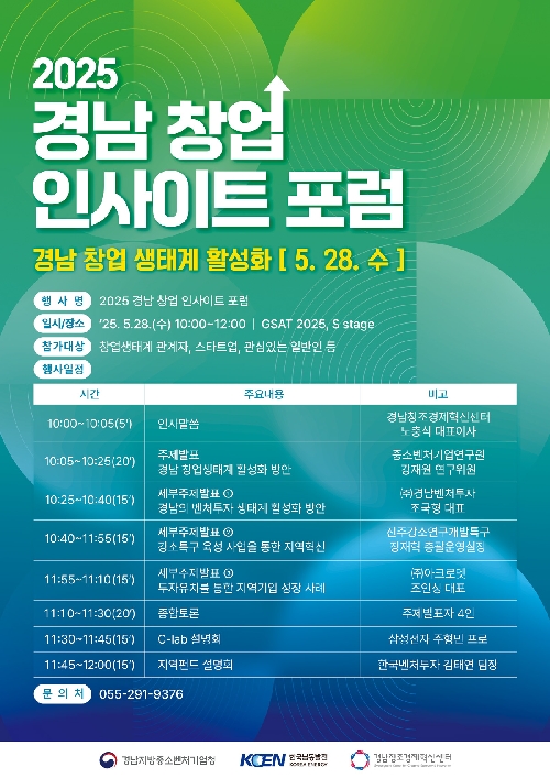 이벤트 썸네일 이미지