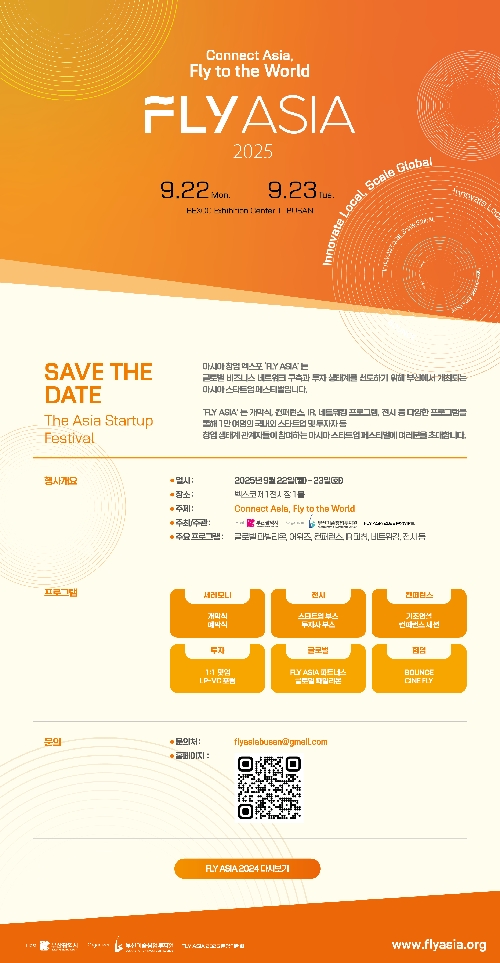 이벤트 썸네일 이미지