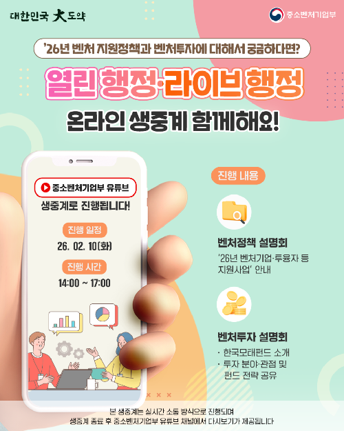 이벤트 썸네일 이미지