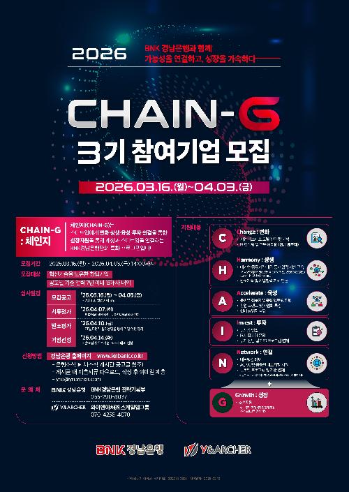 이벤트 썸네일 이미지