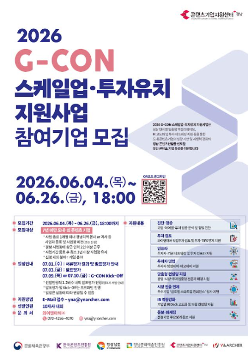 이벤트 썸네일 이미지