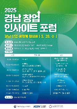 이벤트 썸네일 이미지