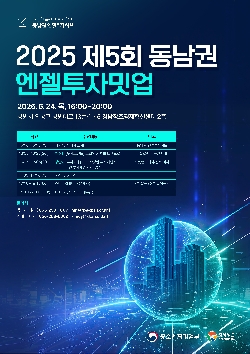 이벤트 썸네일 이미지