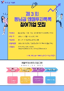 이벤트 썸네일 이미지