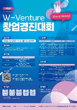 이벤트 썸네일 이미지