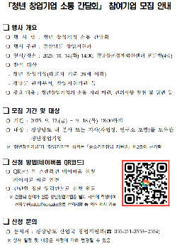 이벤트 썸네일 이미지