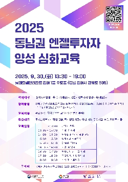 이벤트 썸네일 이미지