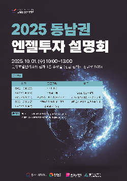 이벤트 썸네일 이미지