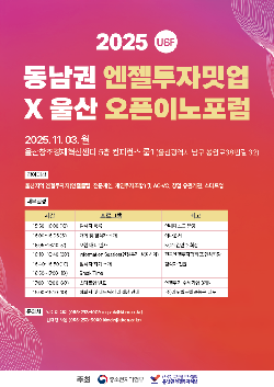 이벤트 썸네일 이미지