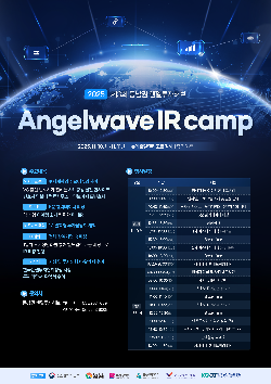 이벤트 썸네일 이미지