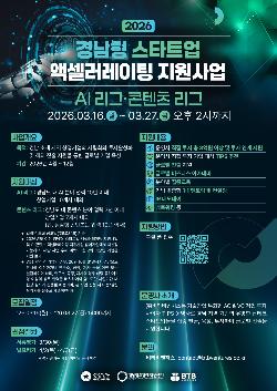 이벤트 썸네일 이미지