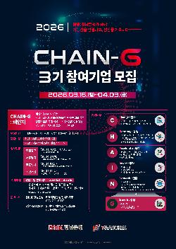 이벤트 썸네일 이미지