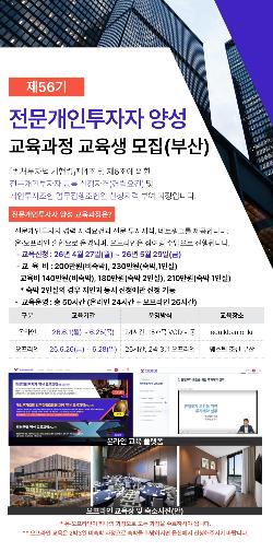 이벤트 썸네일 이미지