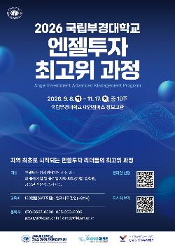 이벤트 썸네일 이미지