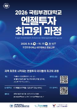이벤트 썸네일 이미지